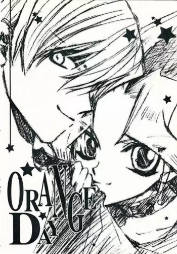 [Romuromu Club (Miike Romuko)] Orange Day (Yu-Gi-Oh!) [English] [Tigoris Translates]