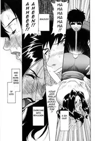 [Motchie Kingdom (Mocchii Oukoku)] DV [English] [tadanohito]