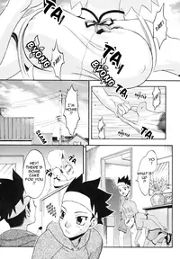 [Chikasato Michiru] Candy Girl [English] {Tadanohito} [Decensored]