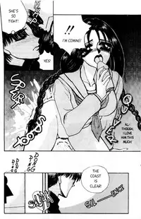 [Akira Gatgaw] Love Drive Vol 1 Part 1 [English]