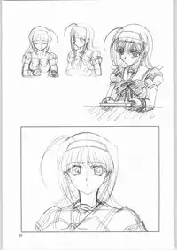 [HenReiKai] Gen-Syoku-Kan Jitsu 'Gen-syoku-Kan ADAPT'