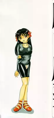 [Hisatomi Shintarou] Nounai Mayaku