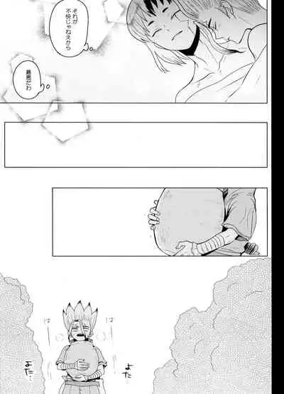 カリギュラ・マニアック