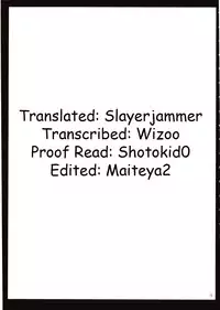 [Crimson Comics (Carmine)] Sephiria Hard (Black Cat) [English]