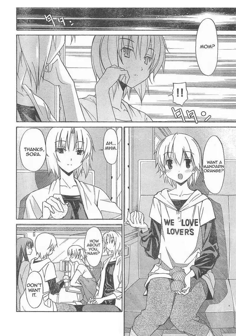 Aki Sora Ch6 - Welcome Home