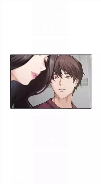 [週五] [龜足] S-Mate 1-94 官方中文（連載中）