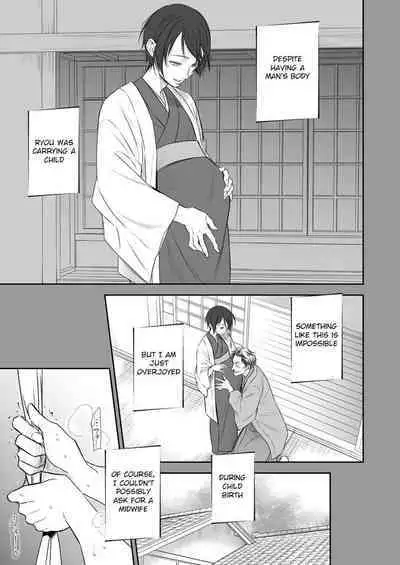 Kitan Jikenroku Hitotara no Sumika Ni | Mystery Incident Log Fraud’s Residence 2