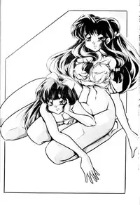 [C-COMPANY] CAT'S EYE (Ranma 1/2)