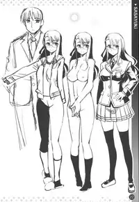 Comic ExE 00 Rough Collection