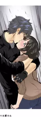 HouseHold Affairs 【卞赤鲤个人汉化】1~18话（持续更新中）