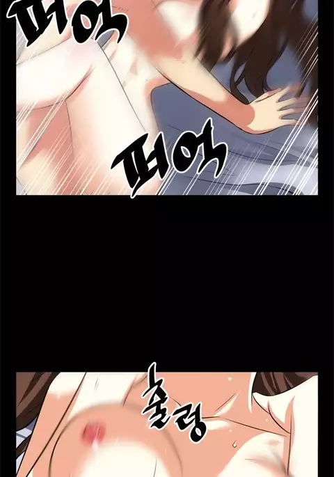 Love Parameter Ch.1-47