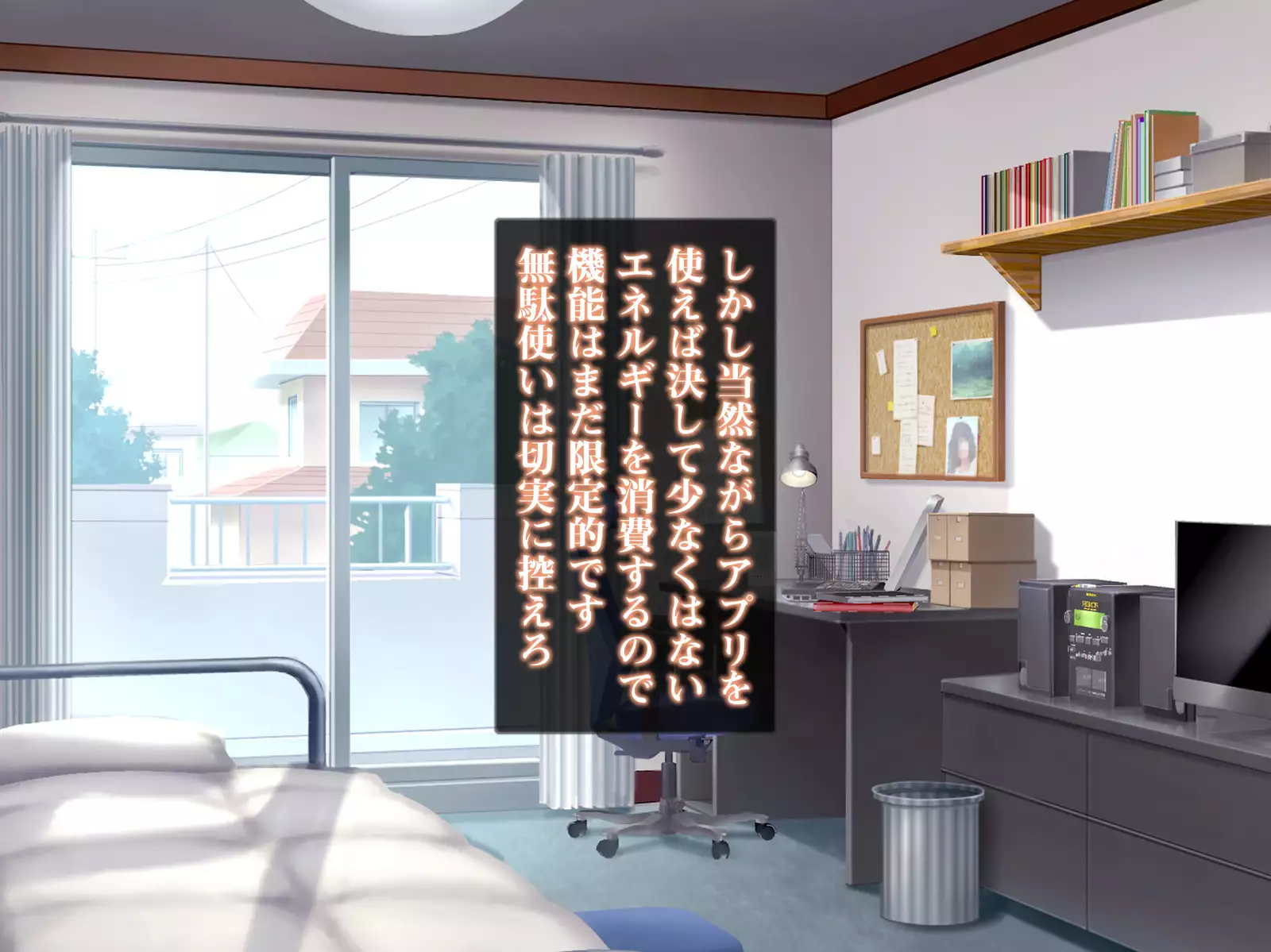 Isekai Smartphone No Ninen Keiyaku: Zenpen