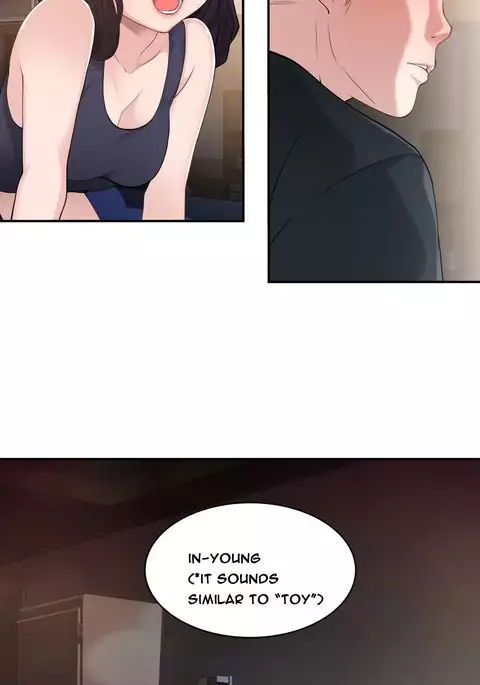 Tissue Thieves Ch.1-12