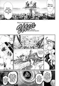 [Suzuhane Suzu] Majuu Jouka Shoujo Utea [English] [Decensored]