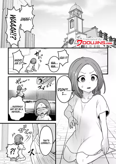 [kitsunekopandanuki (pandanuki)] Yokkyuu Fuman Ochimegami [Futanari Chinpo Sword] o Sazukemasu. | Giving The Sexually Frustrated Fallen Goddess The Item [Futanari Dick Sword] [English] {Doujins.com}