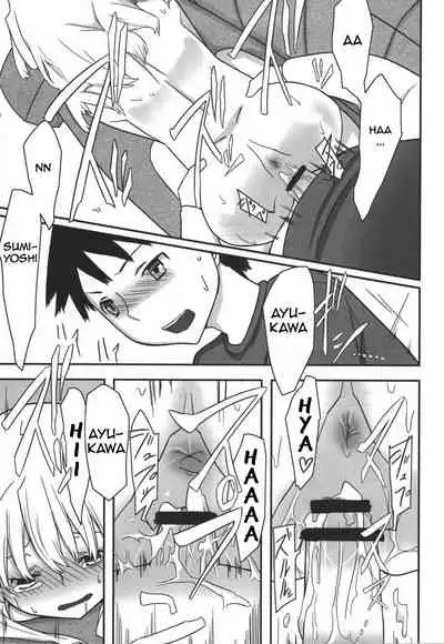 (C80) [Semimogura (Yoshiie)] Jinsei Game Alter Soushuuhen [English]