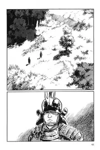 [Koike Kazuo, Kojima Goseki] Hanzou no Mon Vol.3