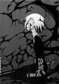 (C75) [CHRONOLOG (Sakurazawa Izumi)] BLOOD ON BLOOD (Soul Eater)