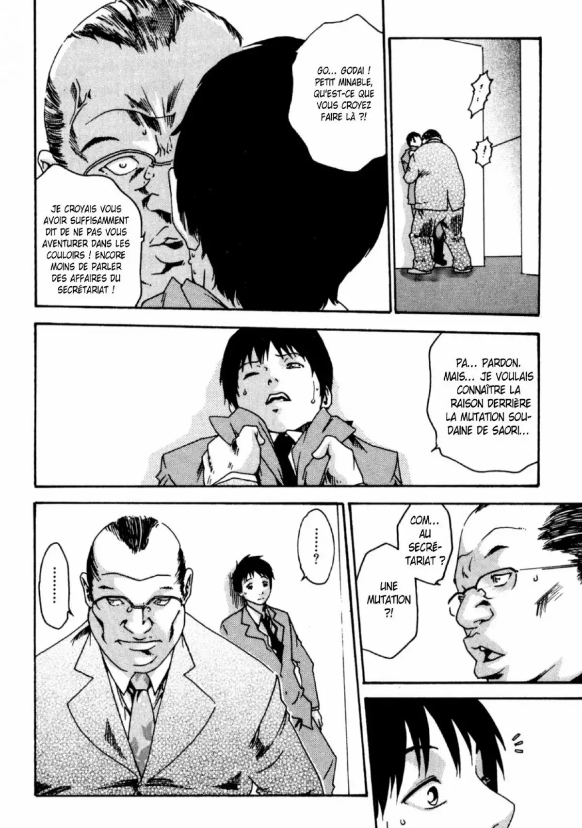 Hishoka Drop - Secretarial section Drop 1