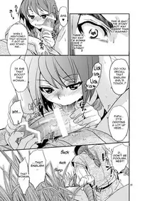 [Toko-ya (HEIZO, Kitoen)] Saint Foire Festival/eve Nest [English] [Digital]