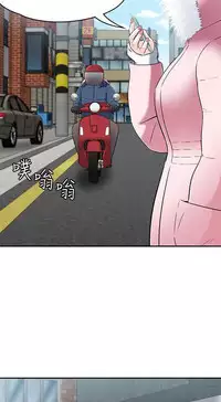 Roommate【第二季】