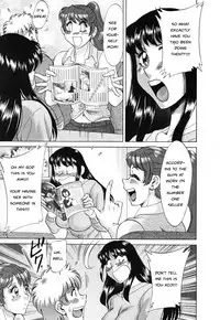 Family Porn [English] [Rewrite] [EZ Rewriter]