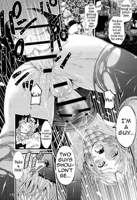 (C90) [Akiba Maou (Akiha@)] Survival Game EPISODE 0 [English] [mysterymeat3]