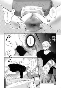 COMIC Penguin Club 2016-03