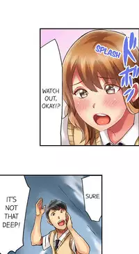 Seeing Her Panties Lets Me Stick In