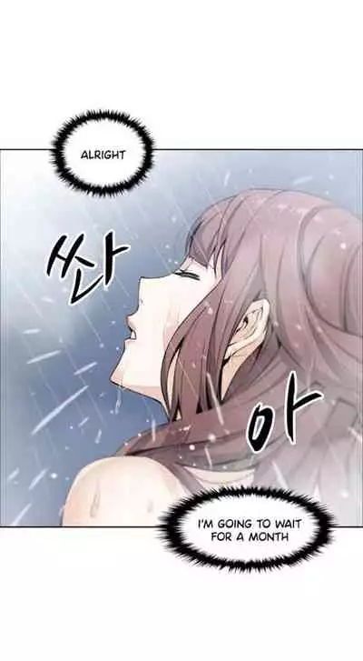 Housekeeper [Neck Pillow, Paper] Ch.40/49 [English] [Manhwa PDF]