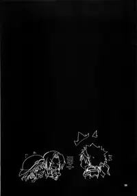 (C79) [Ryuknigthia (Kiduki Erika)] Daily RO 5 Ragnarok Online) ([English] [SMDC]