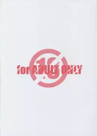 [MARUARAI] Mousou Shoujo (School Rumble)