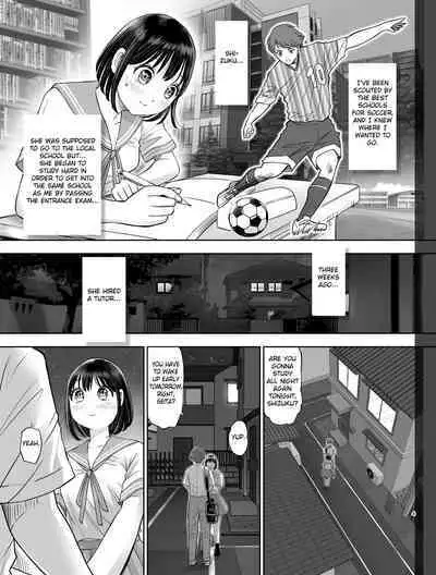 Watashi wa Maiban Guro Chin Katei Kyoushi ni... Tanetsuke Saretemasu.