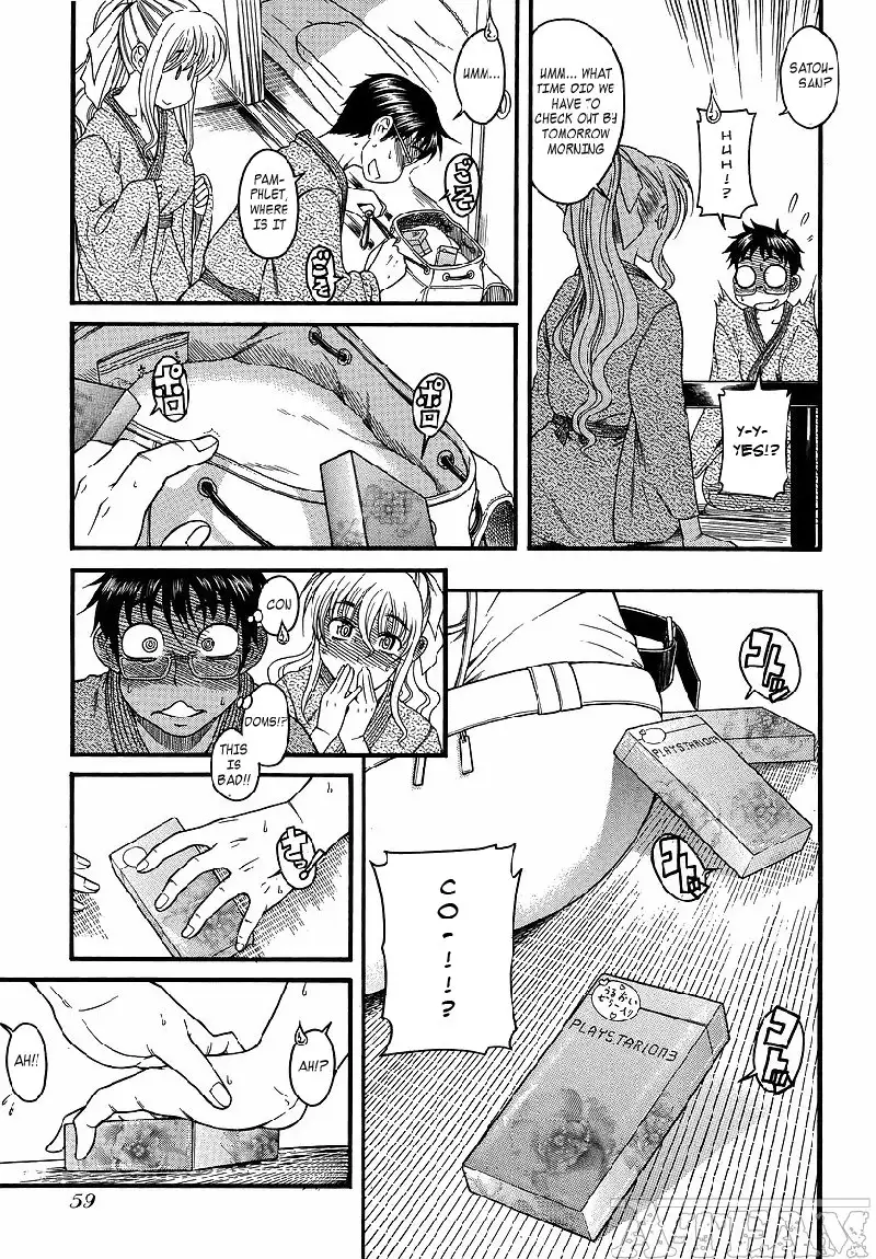 Happy Negative Marriage Vol2 C9