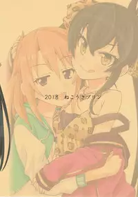 (Utahime Teien 16) [Nekousa Pudding (Ra-men)] Haru to Risa to S Producer (THE IDOLM@STER CINDERELLA GIRLS)