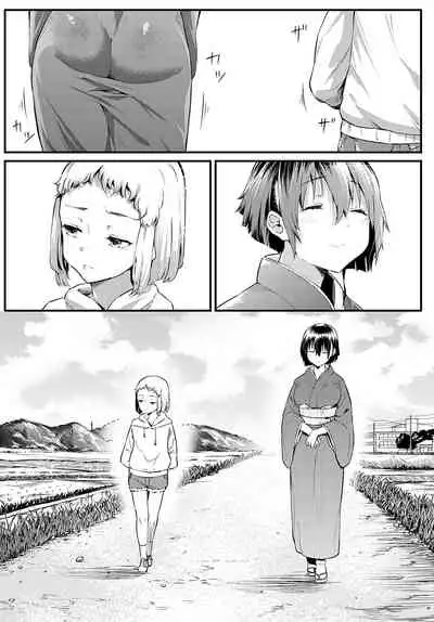 COMIC Anthurium 2022-02