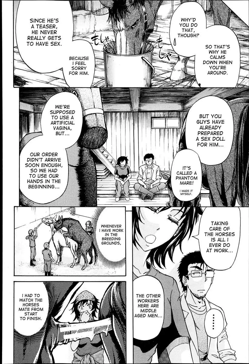 There's a Pig In The Box 2