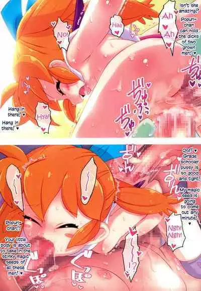 (Puniket 42) [GASOBooK!! (Matsumomo Mahiru)] PopuKawa Ni! (Fun Fun Pharmacy) [English]