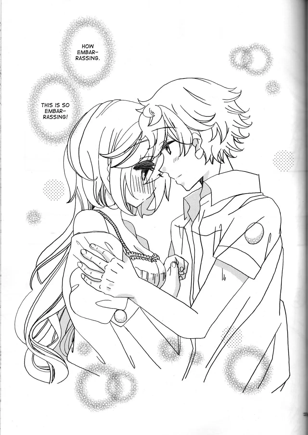 Amazuppai Haru ni Sakura Saku