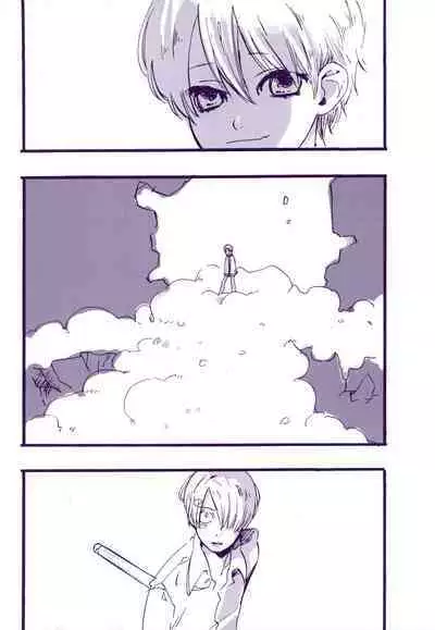 Michi ni Namae o Tsuketa no wa Dare? 3