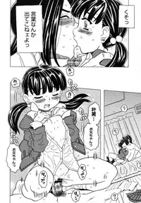 COMIC Megastore 2005-09