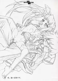 (同人誌) [StudioSPT] エロクリプス　ECLIPSE原画＆おまけ