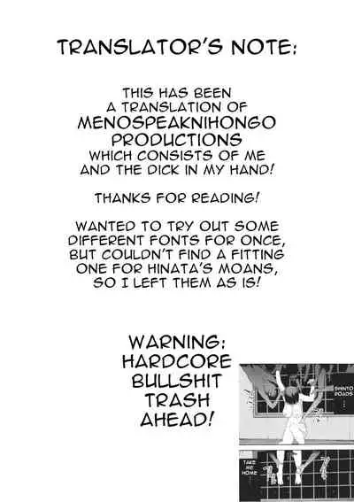 [Iwasaki Yuuki] Iede | Running Away from Home (Etsuran Kinshi)