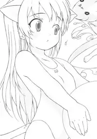 [BUFFALOW PROPAGANDA] Punimono Wannyan