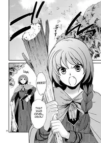 [Toko-ya (HEIZO, Kitoen)] Saint Foire Festival/eve Nest [English] [Digital]