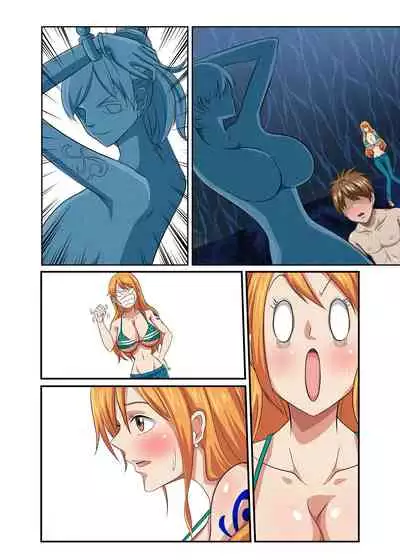 Dorobouneko no Douzou no Mae de