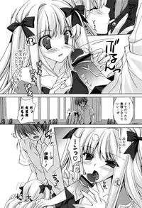 [Hasegawa Yukino] Fantastic Lover