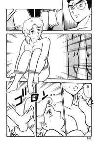 [Shinozaki Rei] Onee-san wa Sensei!