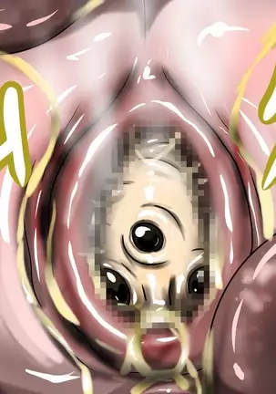 Naedoko-nai komon shussan