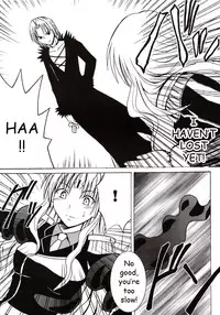 [Crimson Comics (Carmine)] Sephiria Hard (Black Cat) [English]